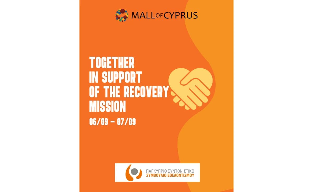 Mall of Cyprus y Mall of Engomi apoyan a las víctimas del incendio