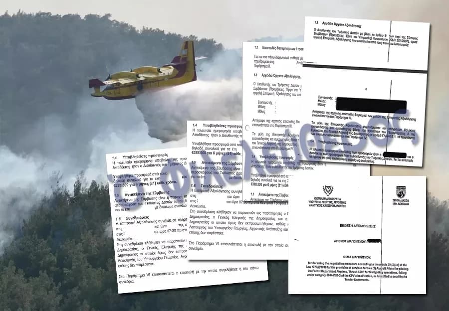 Zypern: Mutter eines Bestechungsverdächtigen im Fall des Forstamtes verhört