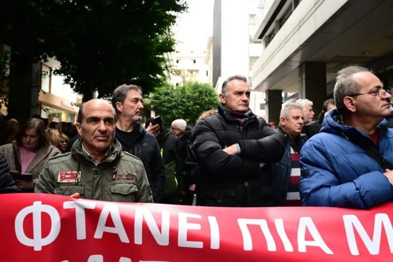 ADEDY Strike: Protest Rally in Syntagma Square