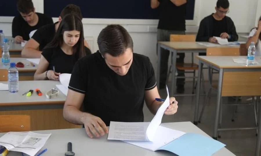 Αποτελέσματα για τα Πανεπιστήμια στην Ελλάδα: Ανακοινώσεις 2025
