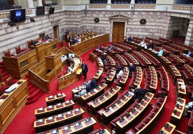 Νέο πειθαρχικό δίκαιο για τους δημοσίους υπαλλήλους: Στην Ολομέλεια το νομοσχέδιο