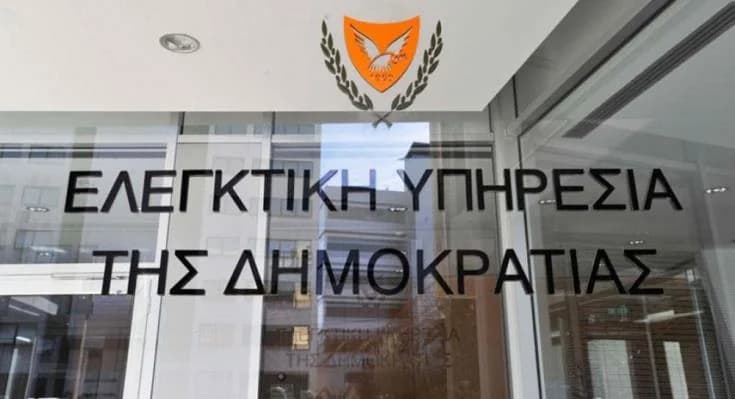 משרד מבקר המדינה ממתין לתשובות לגבי אירוע בפאייה