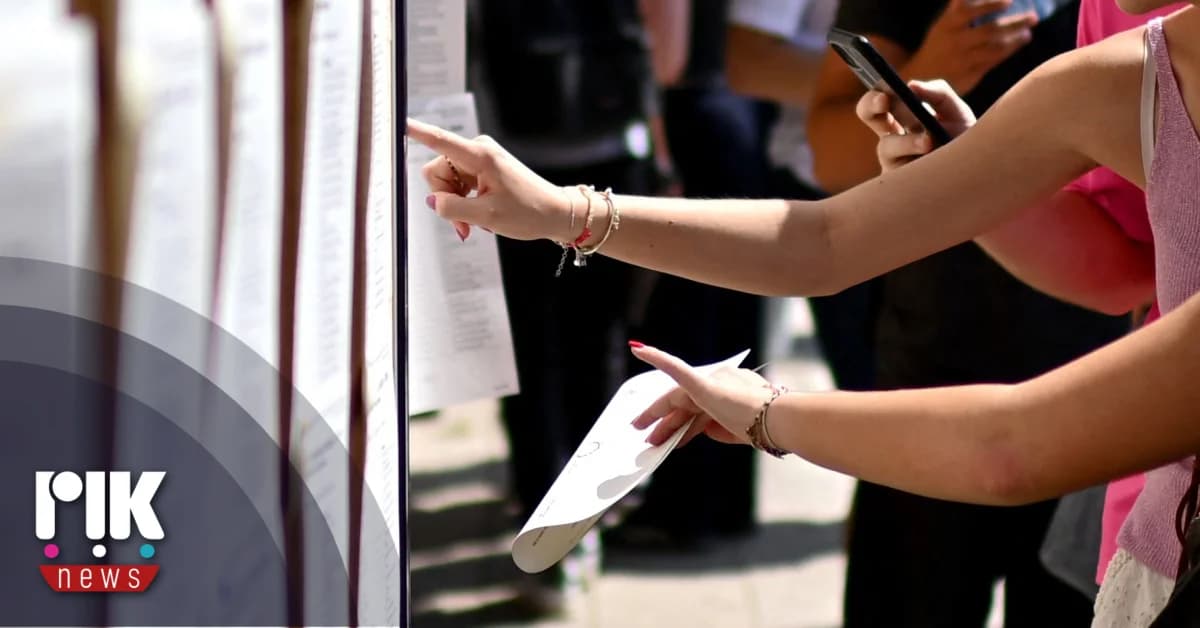 Ergebnisse für griechische Universitäten bekannt gegeben