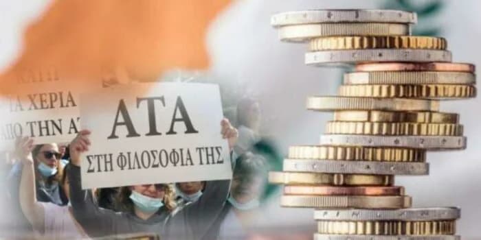 ATA: Mobilizations on the table if no progress is made