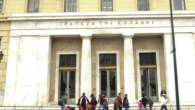ΤτΕ: Αύξηση €742 εκατ. στις καταθέσεις νοικοκυριών τον Ιούλιο