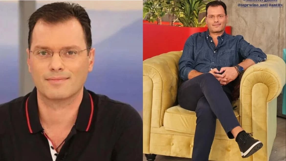 Τάσος Τεργιάκης: Σπάνιες φωτογραφίες με τη σύζυγό του