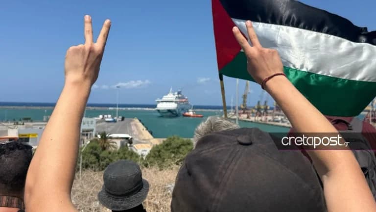 Heraklion: Protests Erupt at Arrival of Israeli Cruise Ship Crown Iris