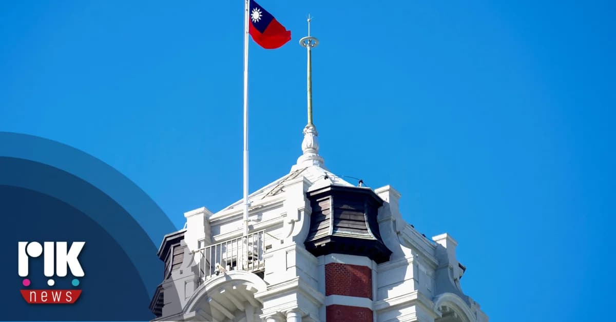 美国参议员罗杰·威克访问台湾