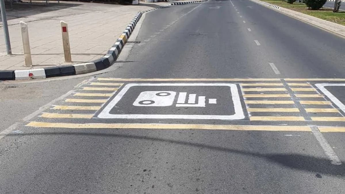 לימסול: חששות לאחר הסדרי תנועה ליד אצטדיון "ספירוס קיפריאנו"