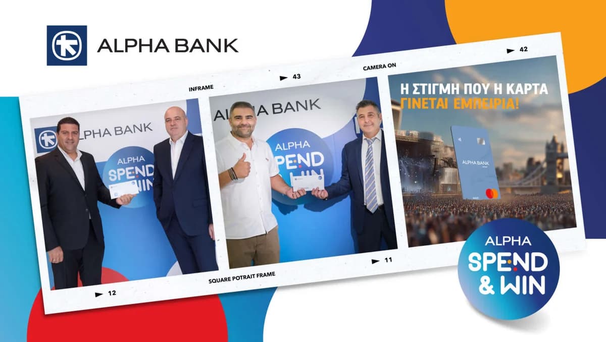 Alpha Bank Κύπρου: Νικητές πάνε Λονδίνο για Coldplay!