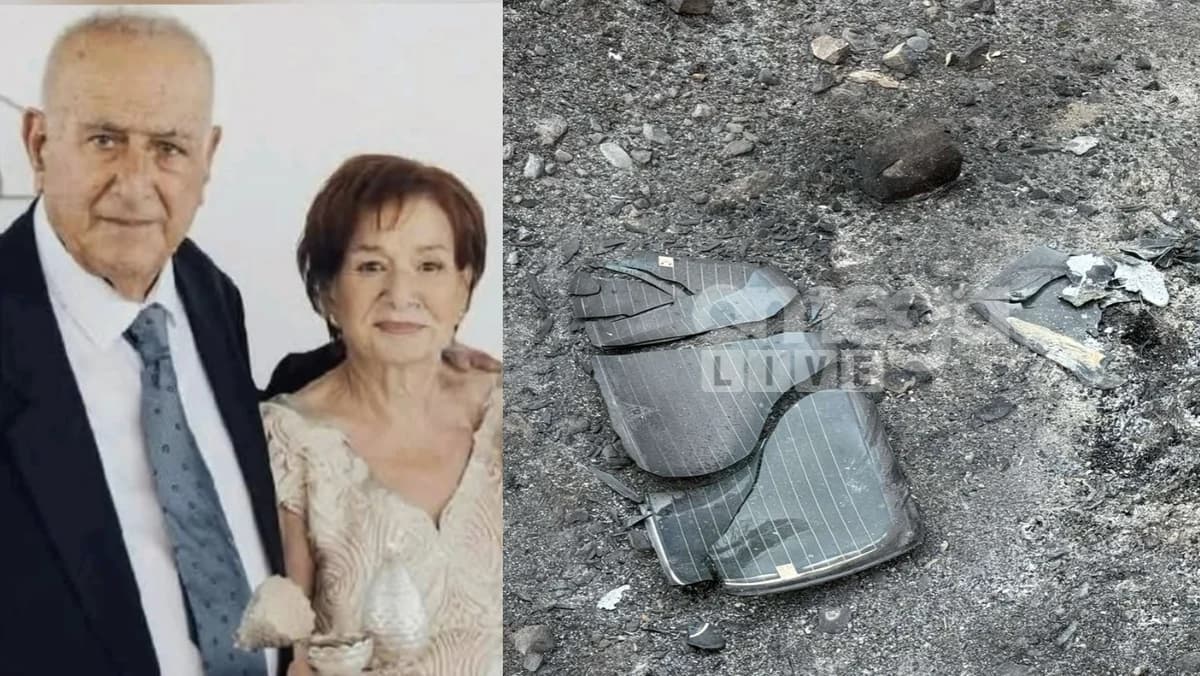 Deadly Fire: Police Blame Couple for Route Choice