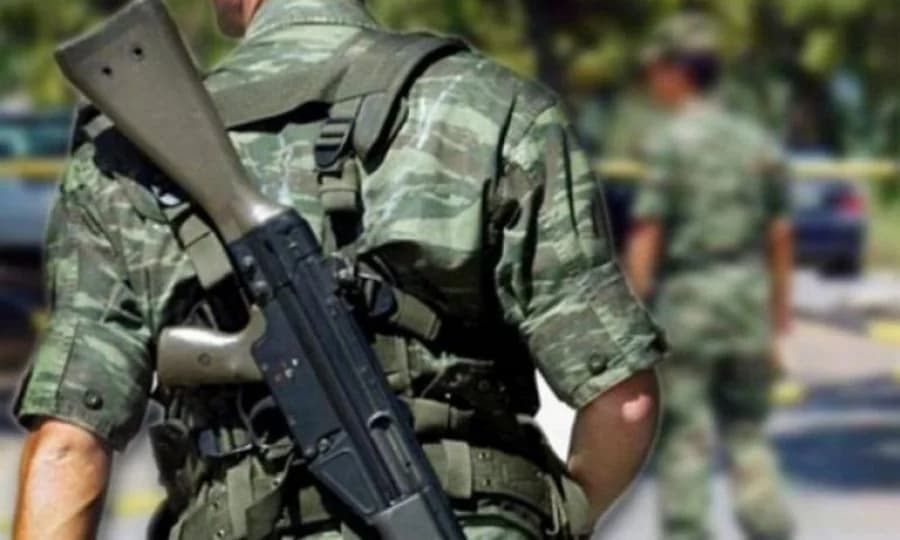 Εθνική Φρουρά: Οριστικός πίνακας προσλήψεων ΣΥΟΠ