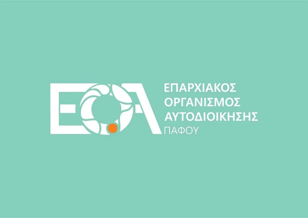 EOA Пафоса: Очистка сельскохозяйственного участка в районе морских пещер