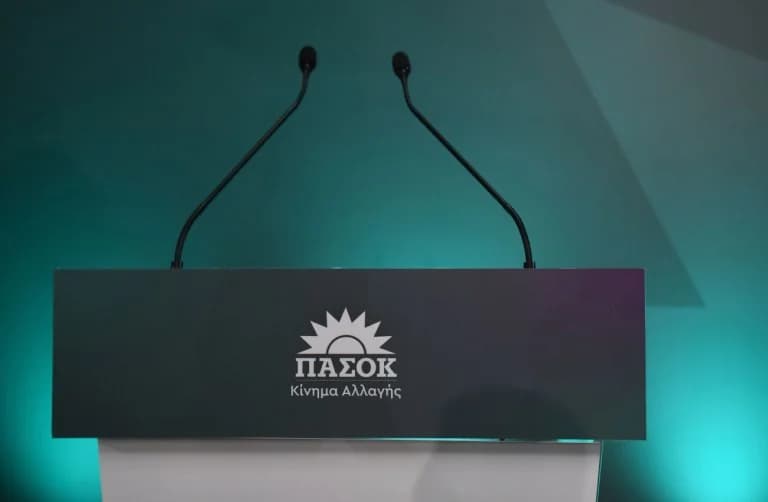 Τσουκαλάς: Μητσοτάκης και «τέλος ακρίβειας» – «Δημιουργική λογιστική»