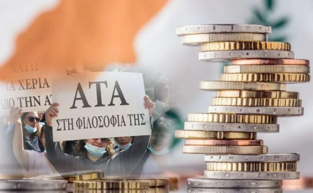 Impasse on Cost of Living Allowance (ATA): Gap Remains Between Employers and Unions