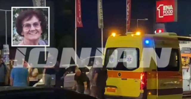 Patras: anciana de 86 años muere al salvar a niña de 7 de una moto