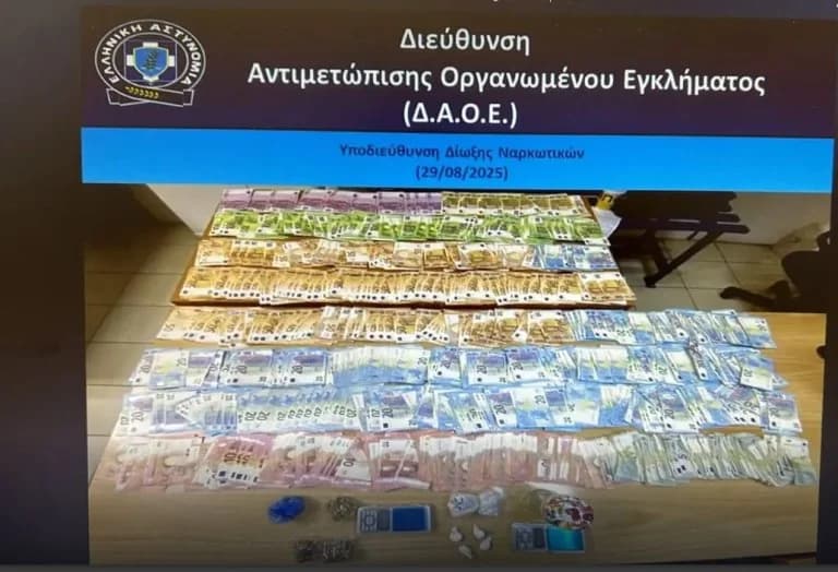 International Cocaine Ring Busted: Arrests in Greece, Germany