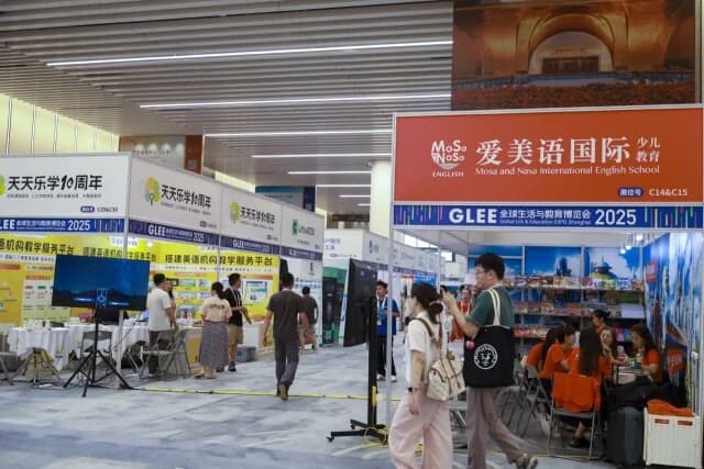 Bruegel: Warum China kein 'El Dorado' mehr für europäische Unternehmen ist