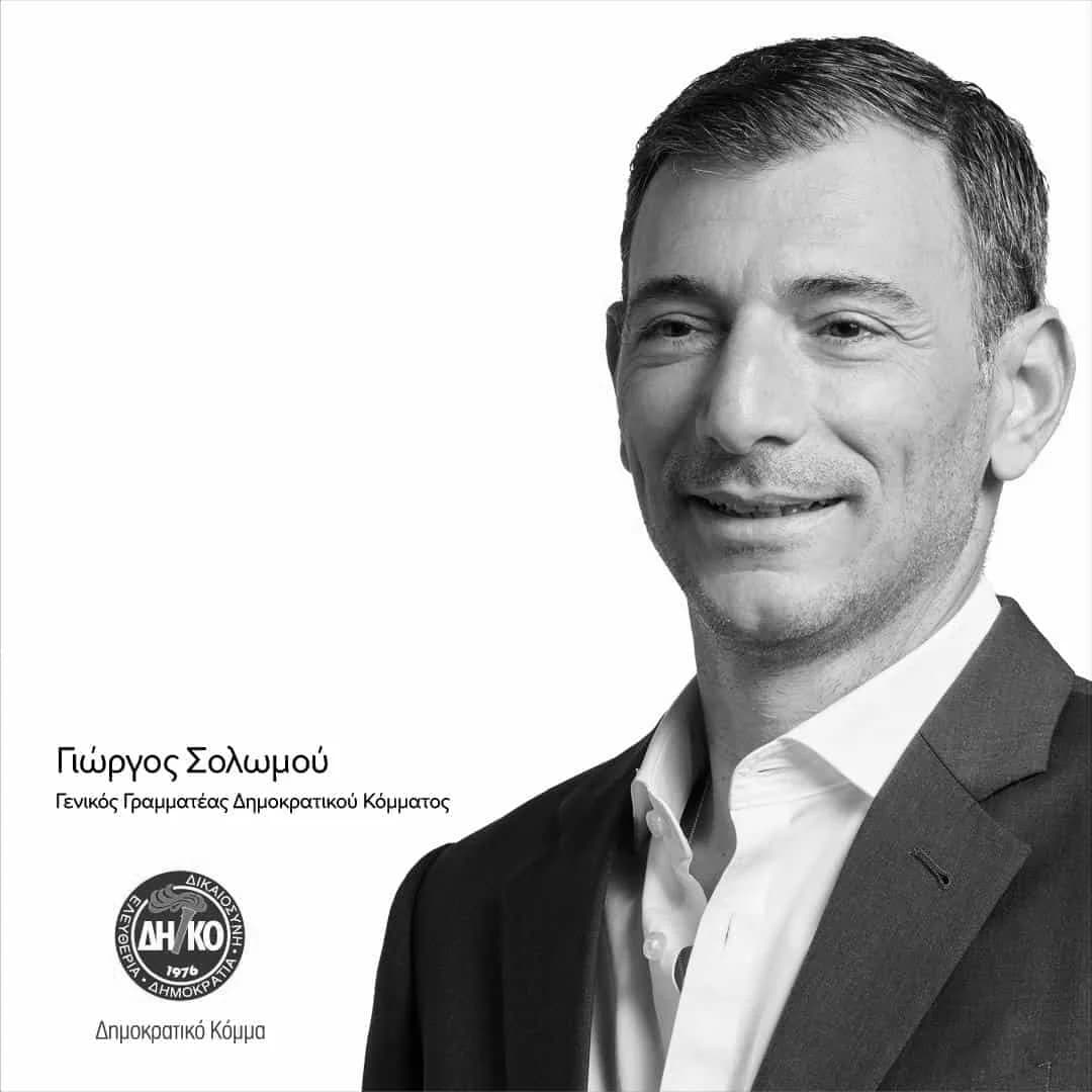 Από τον κλακαδόρο στον επικριτή: Η απώλεια του μέτρου στην πολιτική
