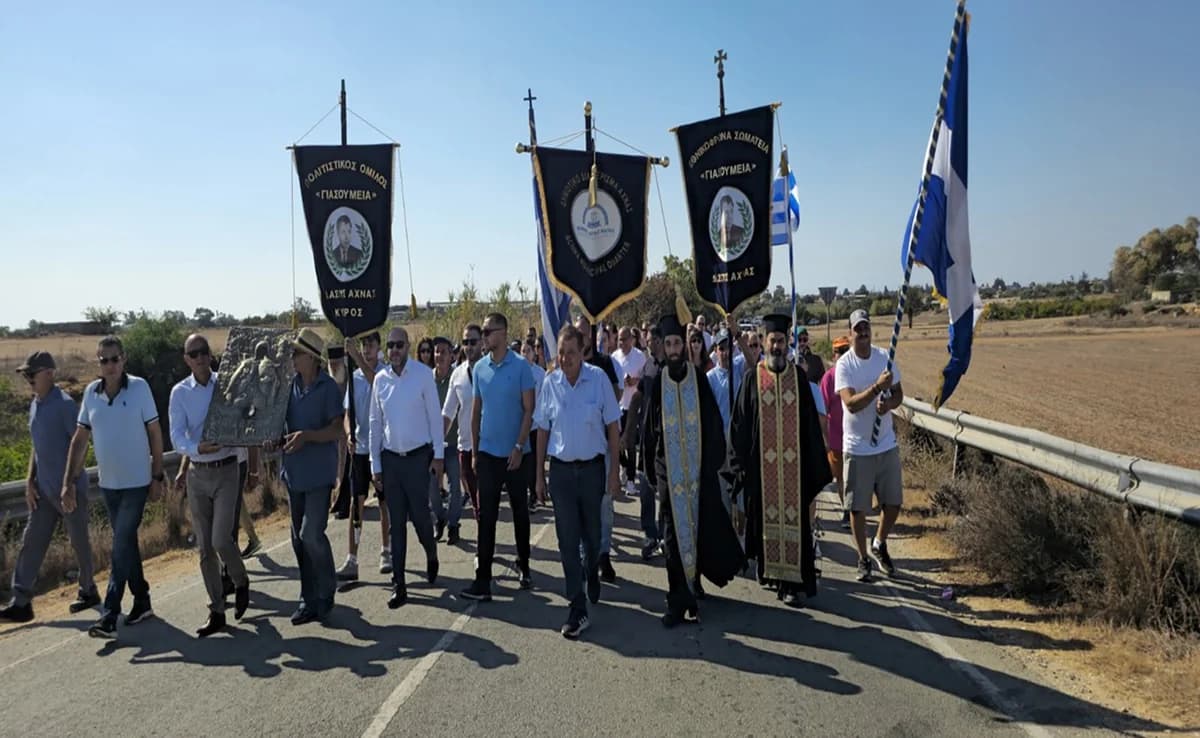 Αντικατοχική εκδήλωση στην Άχνα: «Θα διεκδικούμε τα σπίτια μας»