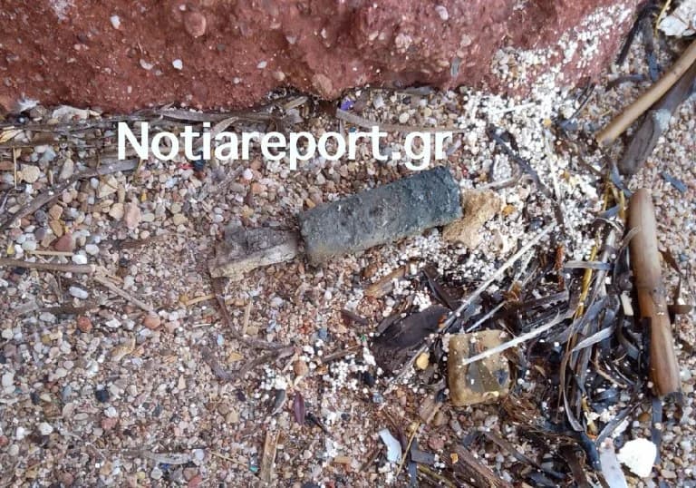Καβούρι: Χειροβομβίδα Β' Παγκοσμίου Πολέμου – Κλειστή Παραλία