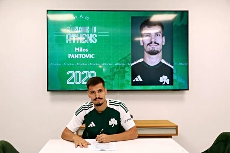 Panathinaikos Announces Acquisition of Milos Pantovic