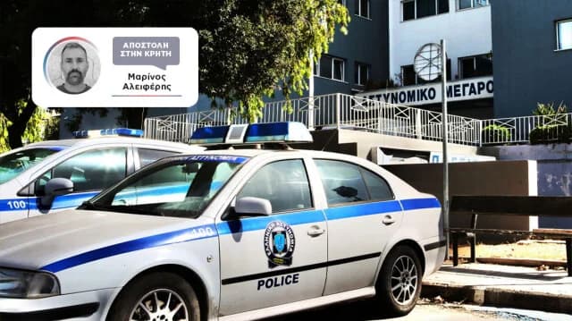 Крит: Братья с отелями и вымогательством возглавляли мафию