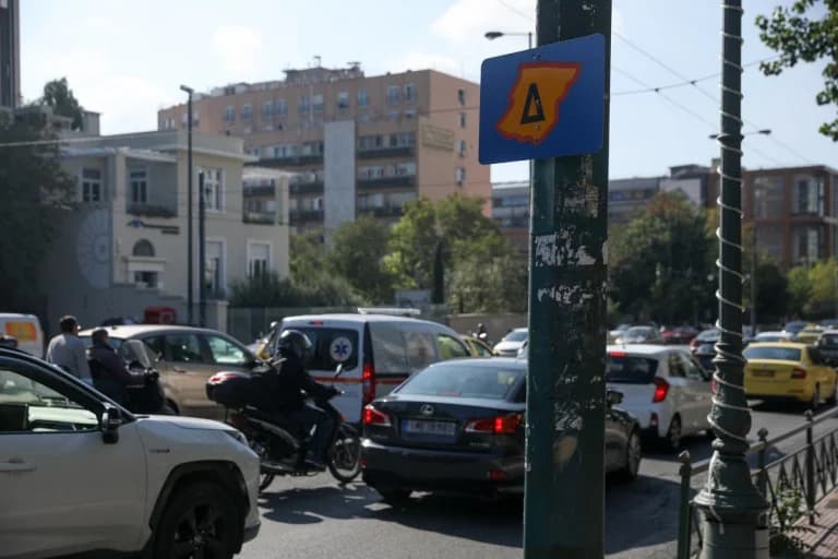 Athener Ringstraße: Rückkehr ins Stadtzentrum - Welche Fahrzeuge sind ausgenommen?