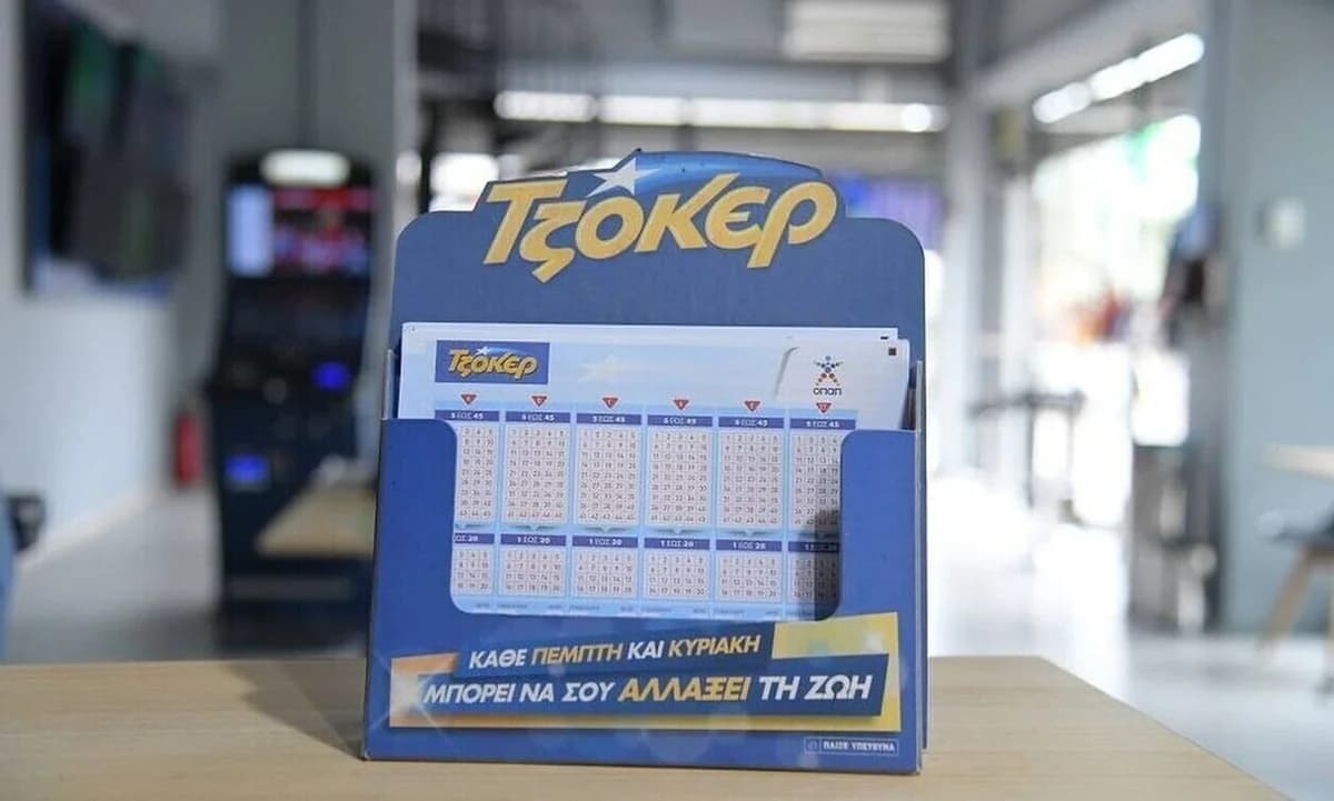 Joker Winning Numbers: Check Your Tickets