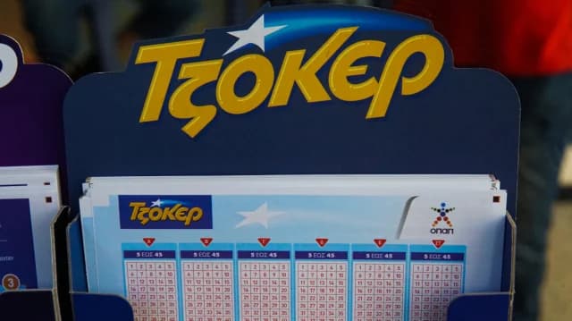 Joker Lottery: Winning Numbers for 31/8/2025 Draw