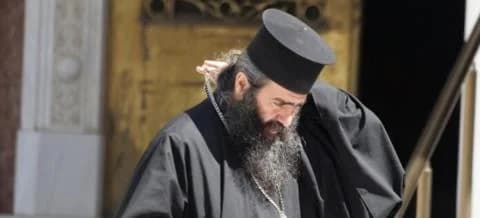 Tychikos' Berufung an das Patriarchat: Zur Erklärung gerufen