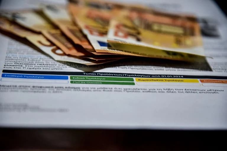 PPC: Reducción del 14,5% en las tarifas eléctricas para septiembre