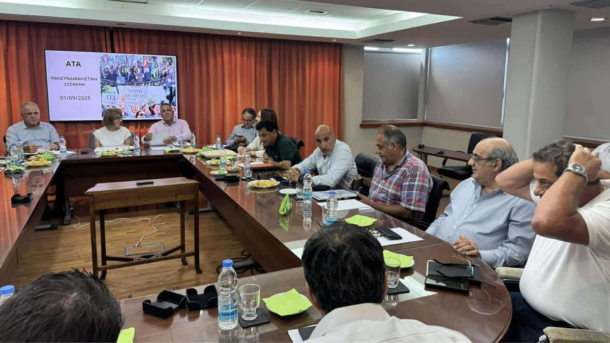 Huelga nacional el 11 de septiembre por el subsidio de costo de vida (ATA)