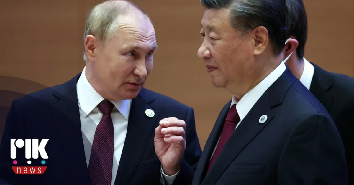 China y Rusia fortalecen lazos
