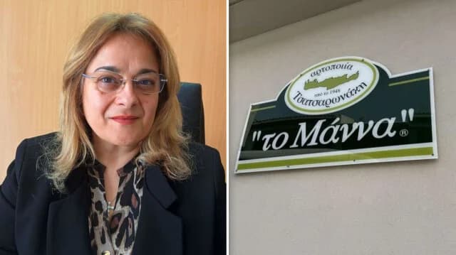 שיא רווחים לחברת 'טו מאנה – צצארונאקיס' בשנת 2024