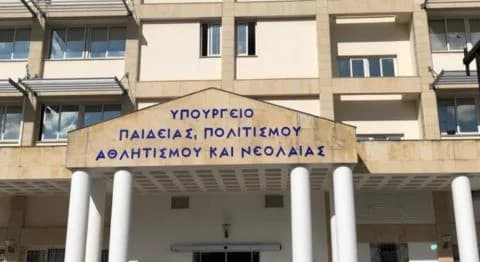Αλλαγές στη Νομοθεσία για Εκπαιδευτικούς: Αναγνώριση Ασθενείας στην Εγκυμοσύνη