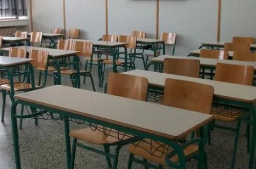 משרד החינוך: העצמה מתמשכת של מורים