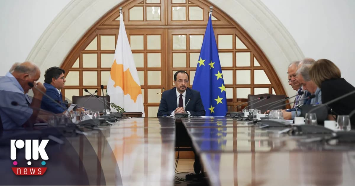 El Presidente se reúne con el Comité de Comunidades Ocupadas sobre la Política de Refugiados