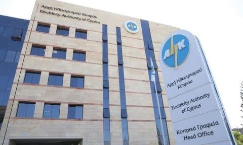 EAC-Mitarbeiter nehmen an 3-stündigem Streik wegen Lebenshaltungskostenzulage teil