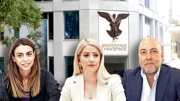 Pamporidis & Anthousi: Vorbereitung auf Wahlen mit DISY in Nikosia