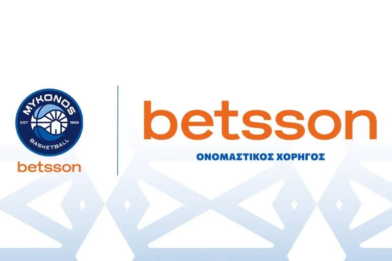 Betsson становится титульным спонсором Mykonos BC