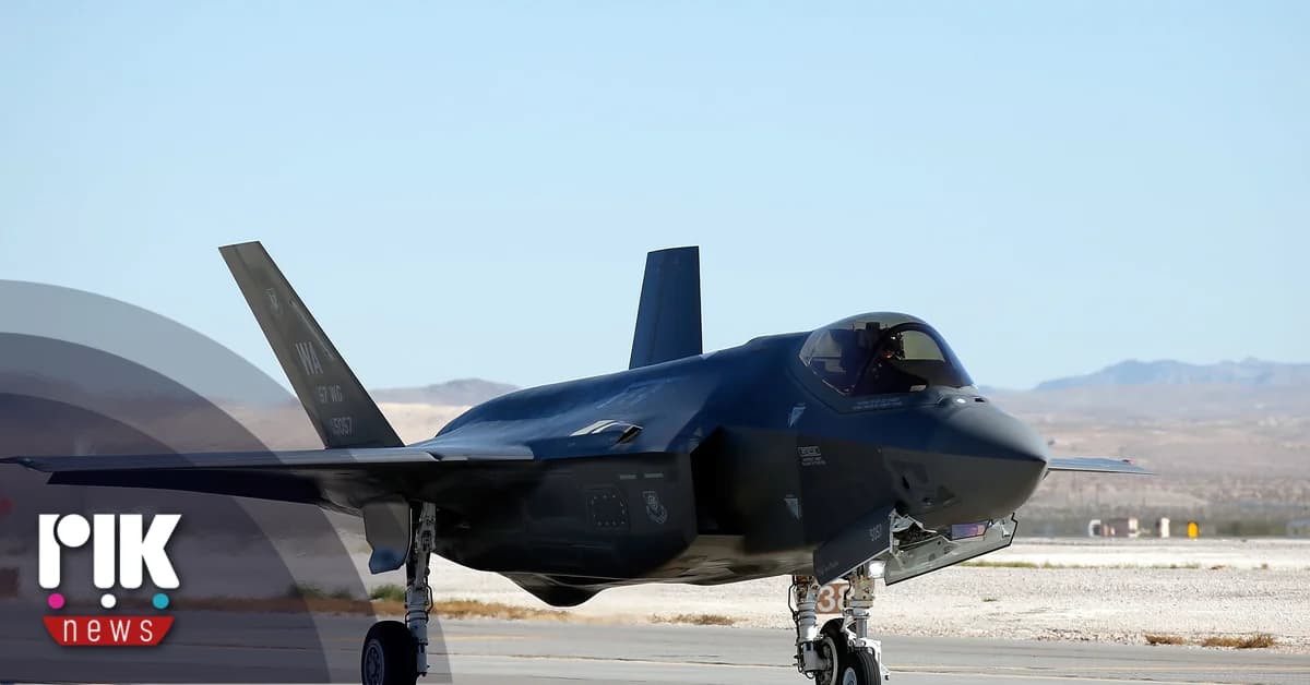 США: Отправка 10 истребителей F-35 в Пуэрто-Рико для операций по борьбе с наркотиками