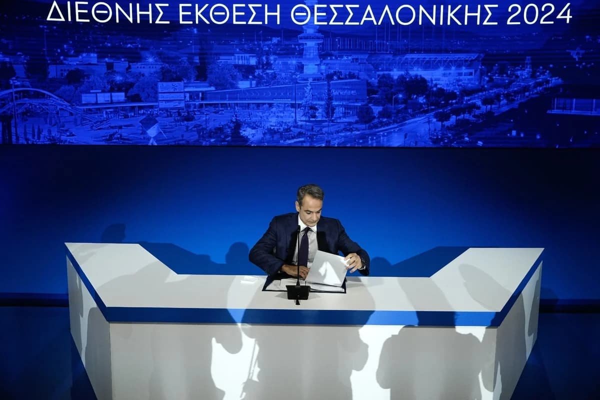 Μητσοτάκης στη ΔΕΘ: Ελαφρύνσεις φόρων, αυξήσεις σε μισθούς και συντάξεις το 2026