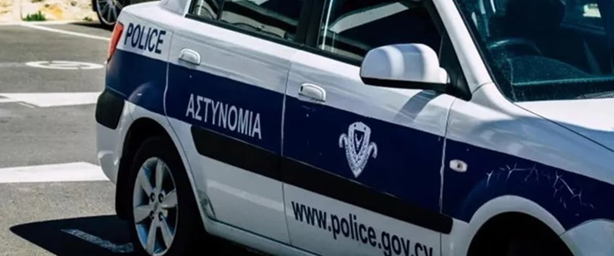 ΣΑΚ: Καταγγελία για επίθεση σε αστυνομικούς και αίτημα για μέτρα