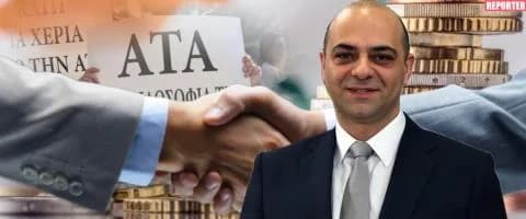 תעריף התאמה אוטומטית (ATA): מרוץ נגד הזמן למציאת פתרון - מחויבות של התאחדות המעסיקים והתעשיינים הקפריסאית (OEB)