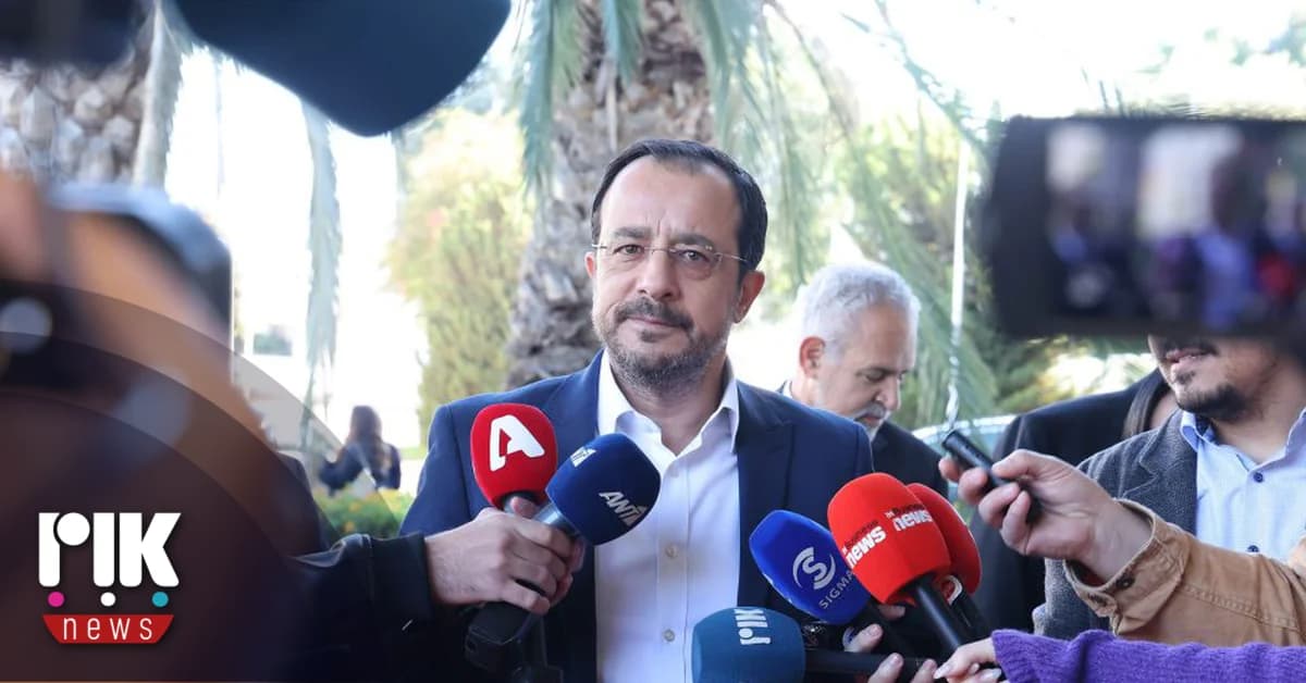 Präsident Christodoulides bereit für Treffen mit María Ángela Holguín