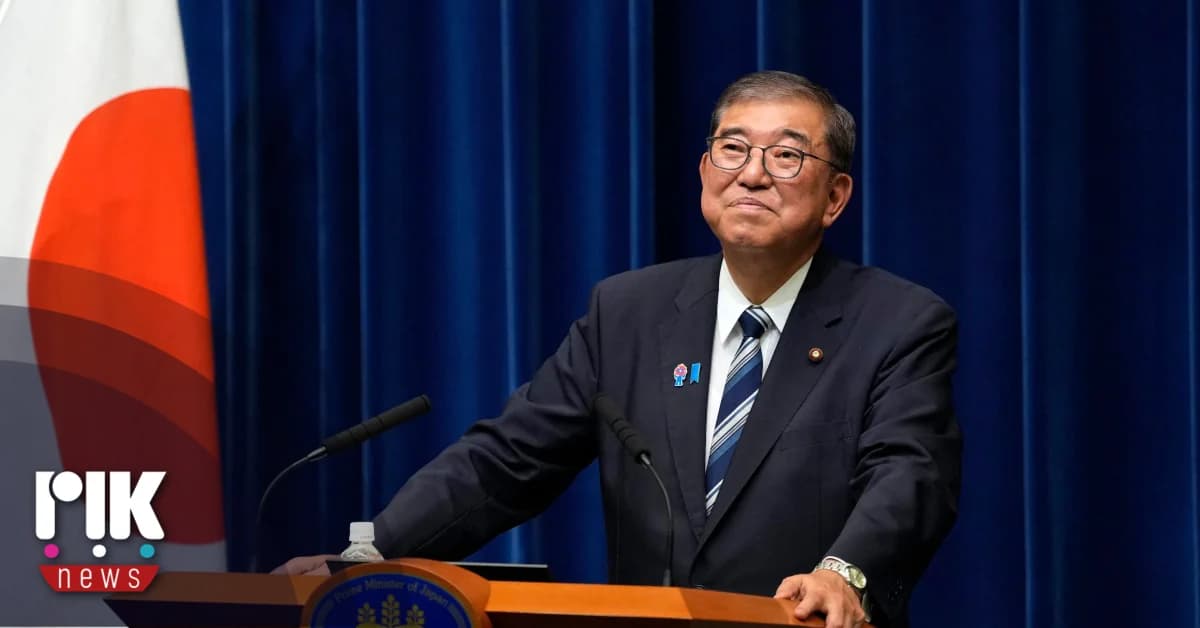 日本首相石破茂宣布辞职