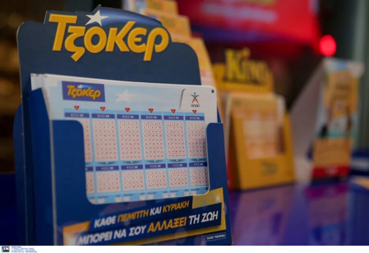 Joker: ¡Los números ganadores de esta noche!