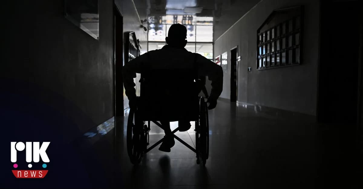Έκθεση για Άρνηση Αναδρομικών σε Παιδιά με Αναπηρία