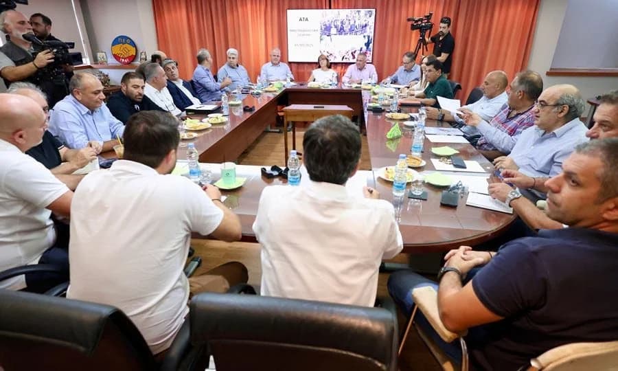 工会：生活津贴（ATA）罢工将于周四进行